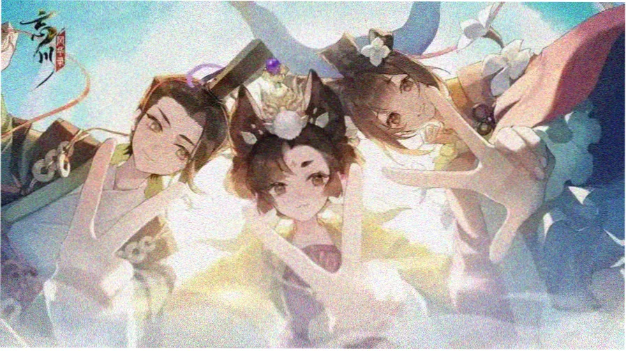 扫毒